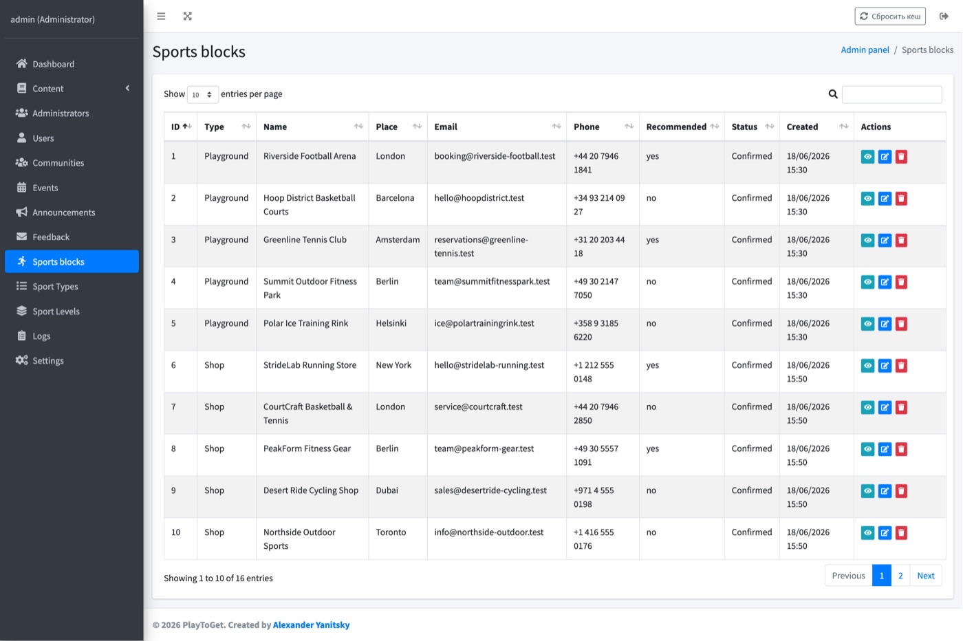 SportsHub admin panel sport blocks management