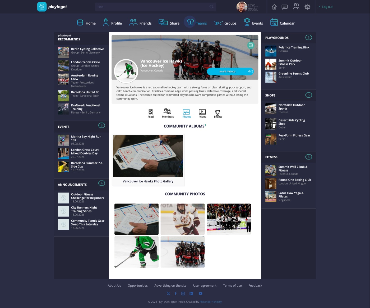 SportsHub community profile page