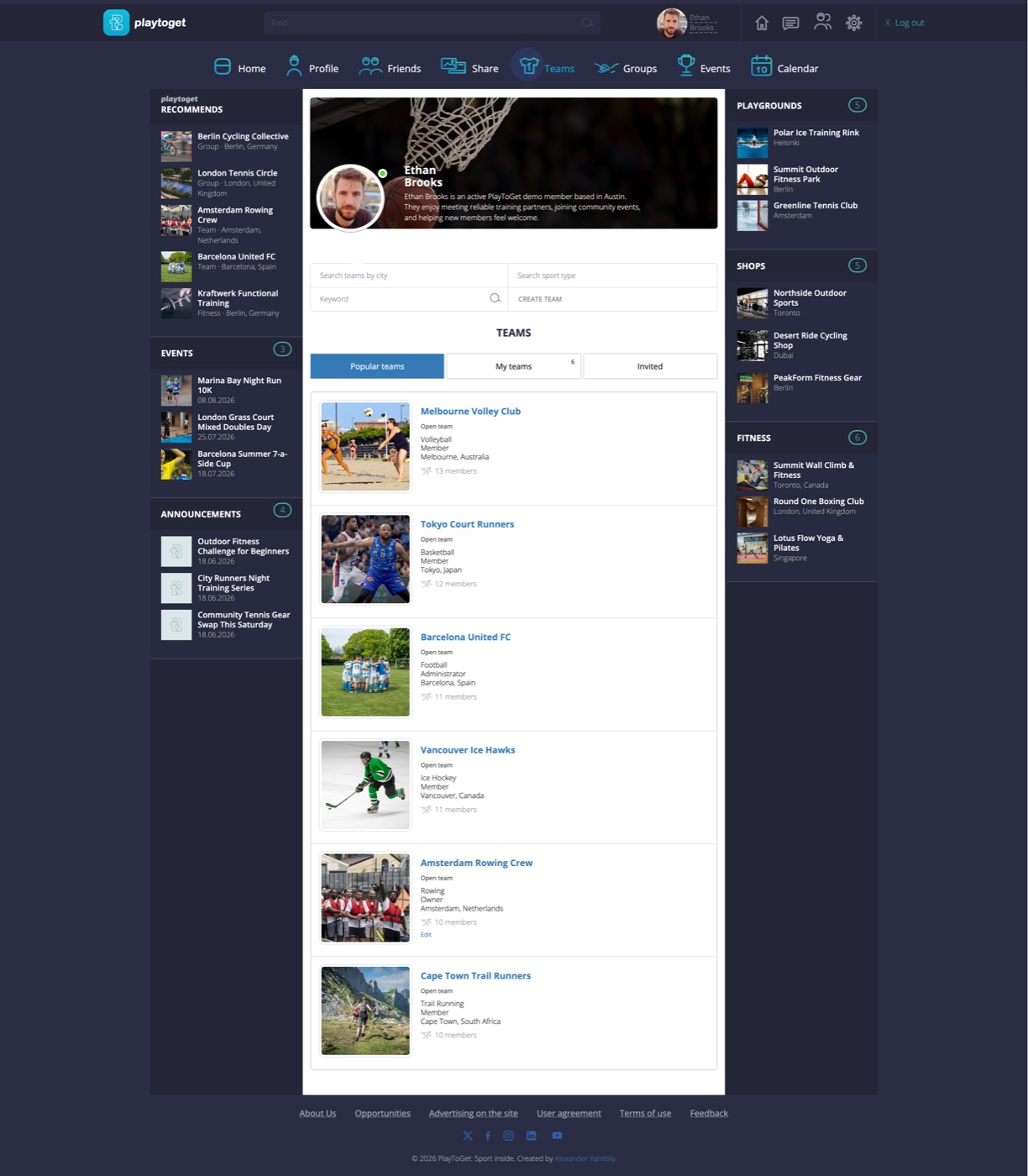 SportsHub teams page